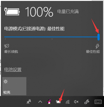 1699668060637.jpg